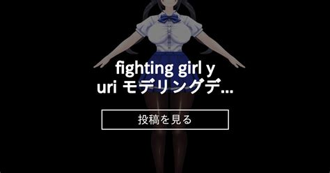 fighting girl mei|UMAI NEKO (UMAINEKO)｜ファンティア[Fantia].